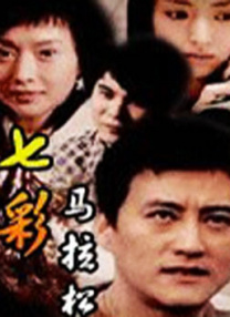 va在线观看